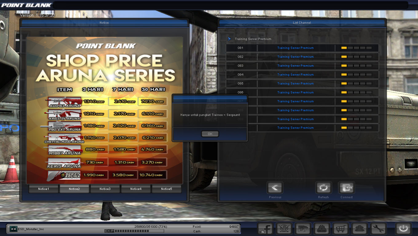 Training server. CW Training Server описание. CW Training Server. Sab CW Training Server. BEKERMELK'S Gun aim Training Server как получить VIP.